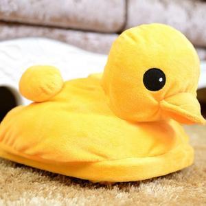 Cute Yellow Duck Usb Warmer